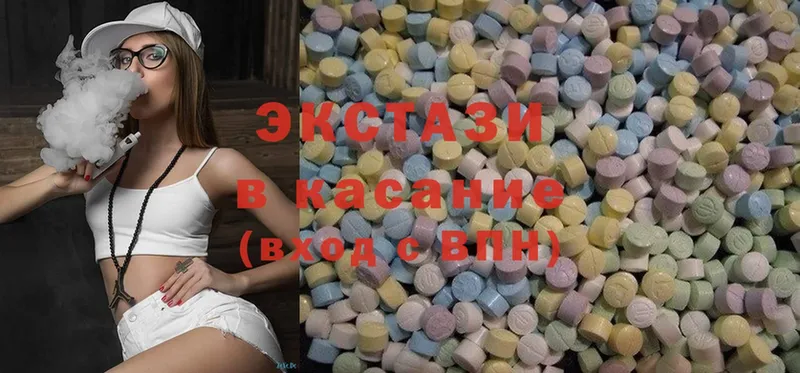 Ecstasy Punisher  ОМГ ОМГ ссылка  Нижнеудинск  наркота 